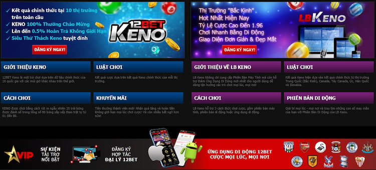 Keno 12Bet